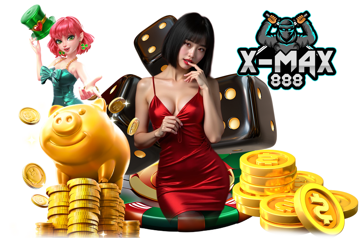 x max888 ทางเข้า