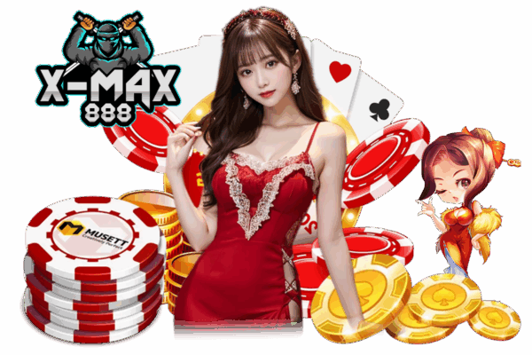 เฮงเฮง 888