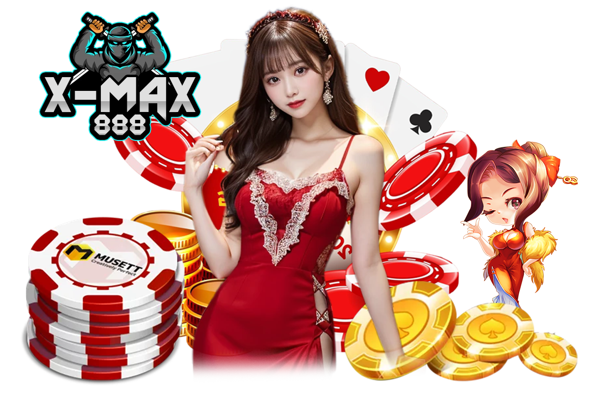 เฮงเฮง 888